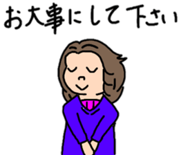 Daily conversation of chubby girls sticker #13735058