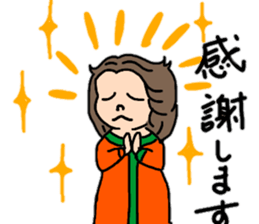 Daily conversation of chubby girls sticker #13735059