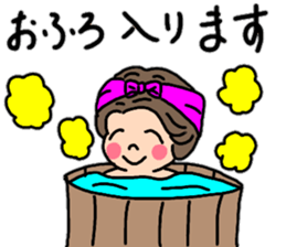 Daily conversation of chubby girls sticker #13735060