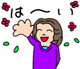 Daily conversation of chubby girls sticker #13735061