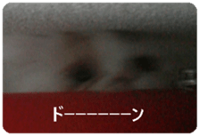 George. sticker #13735068