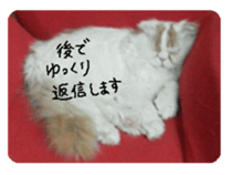 George. sticker #13735074