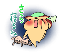 SARA's exclusive sticker sticker #13735202