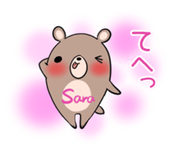 SARA's exclusive sticker sticker #13735208