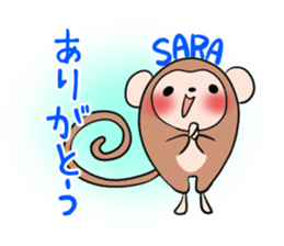 SARA's exclusive sticker sticker #13735215