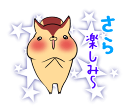 SARA's exclusive sticker sticker #13735216