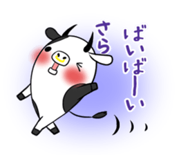 SARA's exclusive sticker sticker #13735220