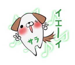 SARA's exclusive sticker sticker #13735223