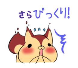 SARA's exclusive sticker sticker #13735224