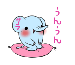 SARA's exclusive sticker sticker #13735228