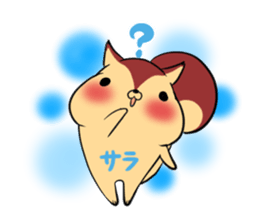 SARA's exclusive sticker sticker #13735232