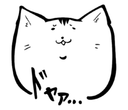 Chan cat Sticker sticker #13735279