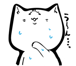 Chan cat Sticker sticker #13735281