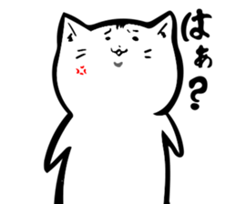 Chan cat Sticker sticker #13735293