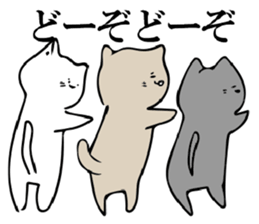 Chan cat Sticker sticker #13735296