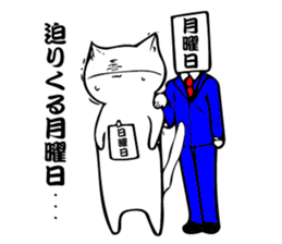 Chan cat Sticker sticker #13735299