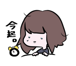 TAKE Freedom Sticker! sticker #13735344