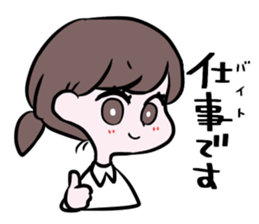 TAKE Freedom Sticker! sticker #13735345