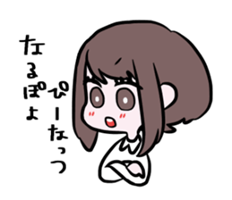 TAKE Freedom Sticker! sticker #13735362