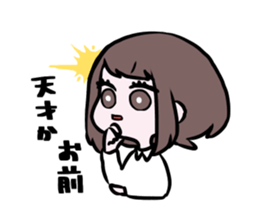 TAKE Freedom Sticker! sticker #13735363