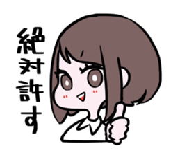 TAKE Freedom Sticker! sticker #13735365