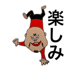 momozou3 mononofu sticker #13735742