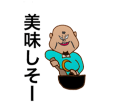 momozou3 mononofu sticker #13735743
