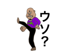 momozou3 mononofu sticker #13735744