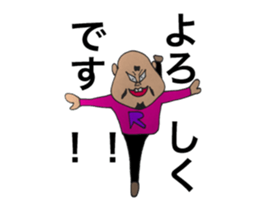 momozou3 mononofu sticker #13735746