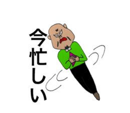 momozou3 mononofu sticker #13735749