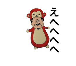 momozou3 mononofu sticker #13735750