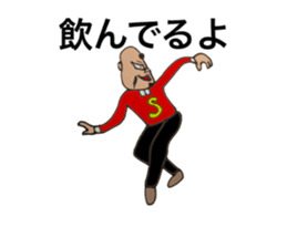 momozou3 mononofu sticker #13735752