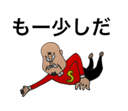 momozou3 mononofu sticker #13735753