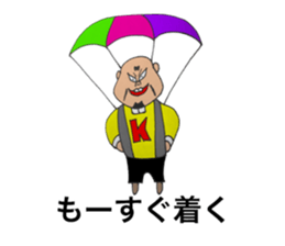 momozou3 mononofu sticker #13735755