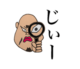 momozou3 mononofu sticker #13735758