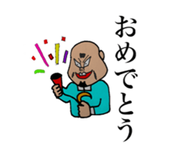 momozou3 mononofu sticker #13735765