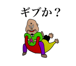 momozou3 mononofu sticker #13735769