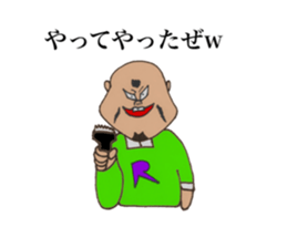 momozou3 mononofu sticker #13735773