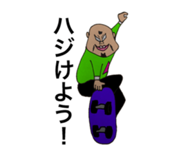 momozou3 mononofu sticker #13735777