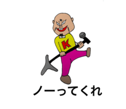 momozou3 mononofu sticker #13735778