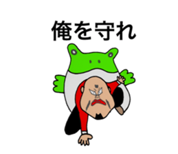 momozou3 mononofu sticker #13735779