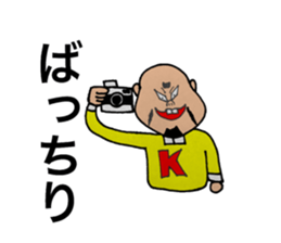 momozou3 mononofu sticker #13735780