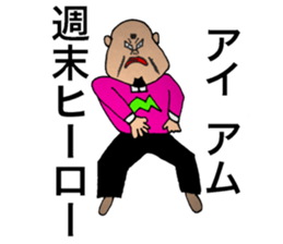 momozou3 mononofu sticker #13735781