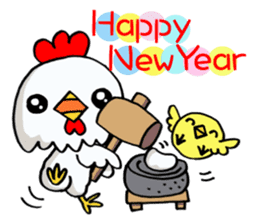 Chicken celebrates the New Year! sticker #13735787