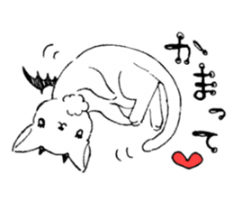 Kawaii MOFUMOFU Sticker 9 by ARINKO sticker #13735799