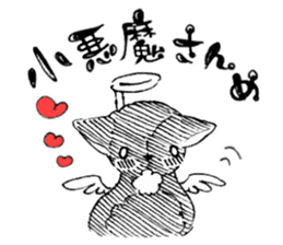 Kawaii MOFUMOFU Sticker 9 by ARINKO sticker #13735800