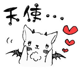 Kawaii MOFUMOFU Sticker 9 by ARINKO sticker #13735802