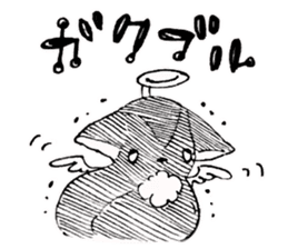 Kawaii MOFUMOFU Sticker 9 by ARINKO sticker #13735806