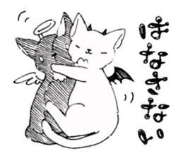 Kawaii MOFUMOFU Sticker 9 by ARINKO sticker #13735812