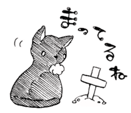 Kawaii MOFUMOFU Sticker 9 by ARINKO sticker #13735820